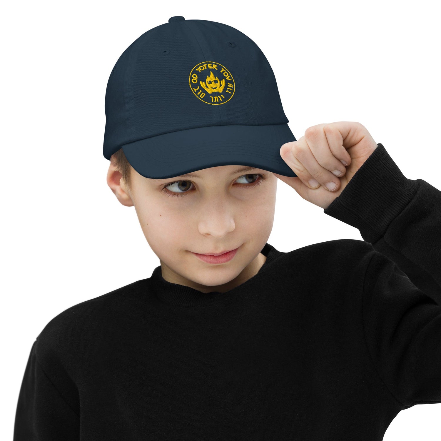 KIDS MERCH